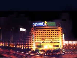 上海 Post & Telecommunications酒店 外观 照片